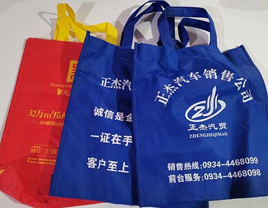 金凤无纺布袋