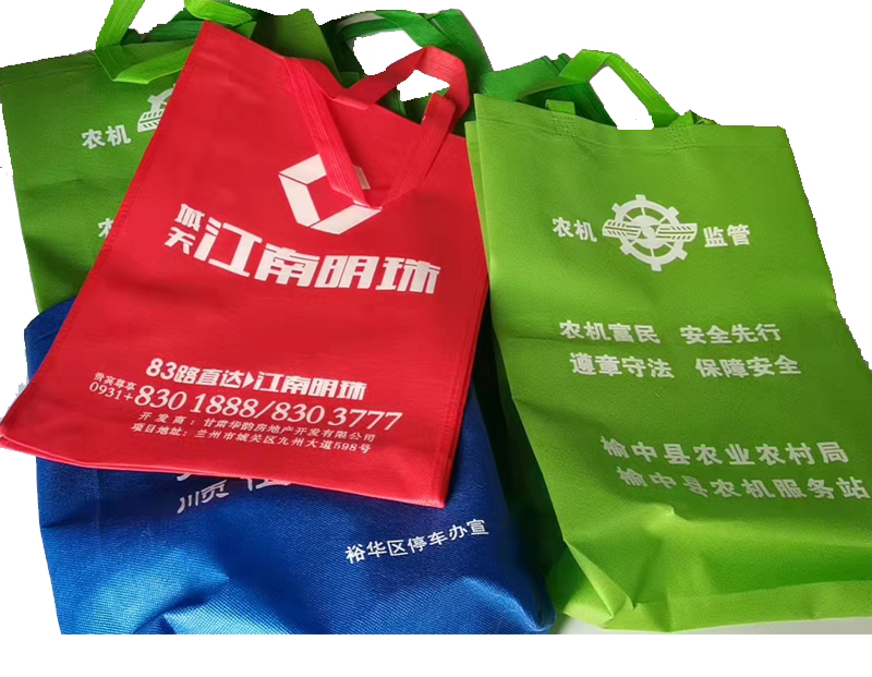 金凤一次成型无纺布袋